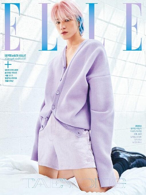 Title details for 엘르 코리아 (ELLE Korea) by Hearst Joongang Ltd - Available